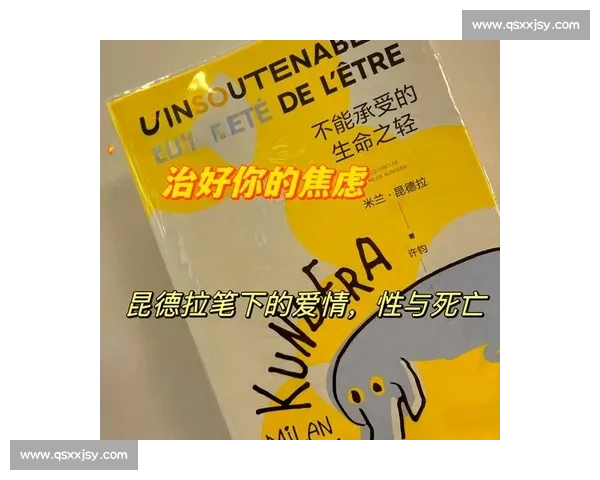 《如果爱：五段爱情故事中的错综复杂与情感碰撞，揭示人生选择的无奈与深刻》